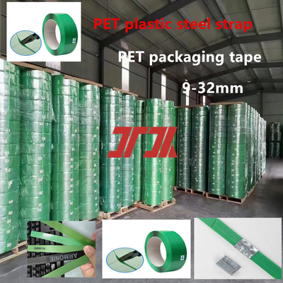 Materiales de embalaje 9-25mm PET Acero plástico de cinta PET Pallet de cinta PET Acero de cinta para la máquina de cinta neumática Máquina de cinta de mano