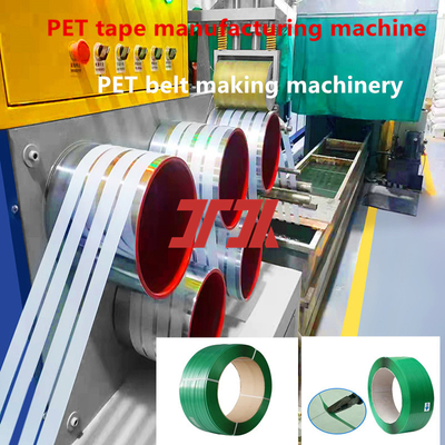 Maquinaria de plástico para flejado PET de tornillo simple de 9-25 mm, línea de producción de flejado de acero plástico PET, equipo de flejado PET con sistema de control PLC