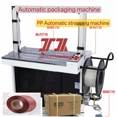 Máquina de flejado automática con correa de polipropileno para maquinaria de embalaje, máquina de flejado de alta velocidad con ancho de 5-15 mm