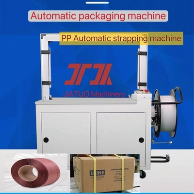 Máquina de embalaje para fleje de PP, enfardadora automática de alta velocidad con ancho de 5-15 mm