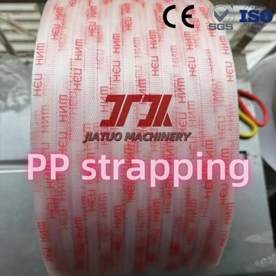 Rollo de fleje de polipropileno PP personalizado por el fabricante para embalaje de cartón con ancho de 5-19 mm