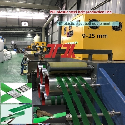 Máquina para hacer correas de plástico PET de 9-25 mm con deshumidificador rotativo