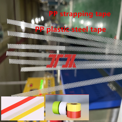 Línea de producción de flejes PP 5-19mm máquina flejadora PP inteligente con cambiador de pantalla automático