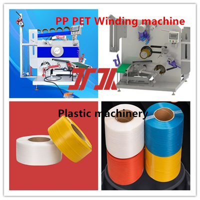 Máquina automática de bobinado de fleje PP PET, Máquina de bobinado servo, Máquina de bobinado PLC