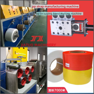 Máquina de fabricación de cinturones de PP de alta velocidad, máquina de fabricación de cinturones de PP de producción eficiente, embalaje automático, 10 kg/rollo