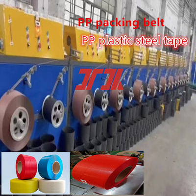 Máquina para fabricar flejes de embalaje PP, espesor 0.3-1.2 mm, equipo de flejado de PP, maquinaria para plástico