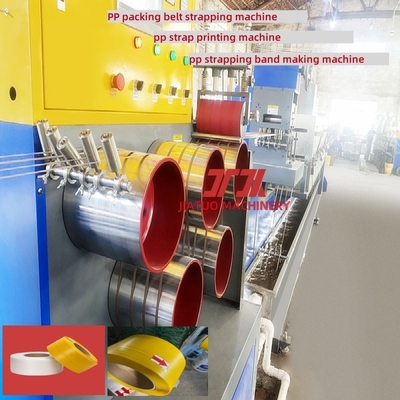 Línea de producción de fleje de PP 5-19mm Máquina flejadora de PP Máquina de bobinado servo automático