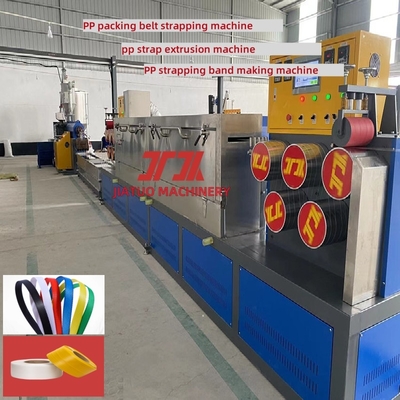 Máquina para fabricar fleje de PP 5-15mm línea de producción de fleje de PP automática sistema de control PLC
