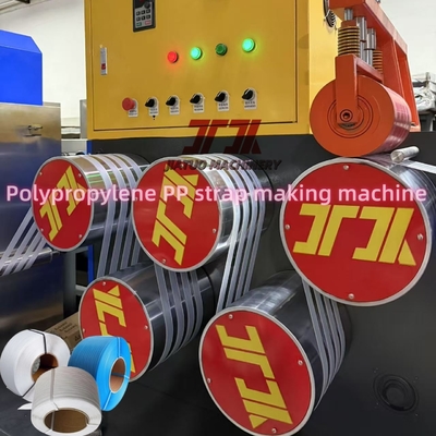 Extrusor de correa de PP con pantalla automática PLC con motor GUOMAO