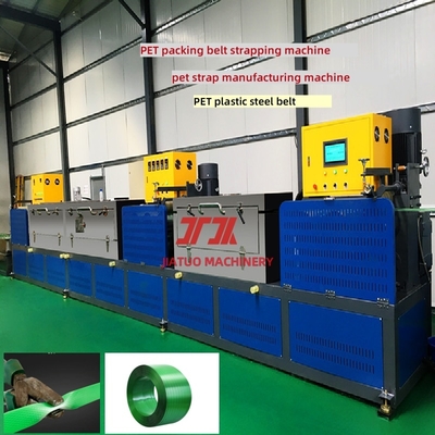 Máquina para fabricar flejes de PET con material triturado 100% PET, equipo de producción de PET de un solo tornillo, maquinaria plástica de alta velocidad