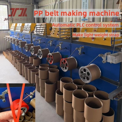 Consumo de energía de 80KW Máquina de fabricación de correa de PP con reductor GUOMAO y girador automático