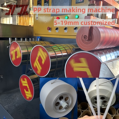 Línea de producción de correas de PP versátil para diferentes materiales de correas de 5-19 mm