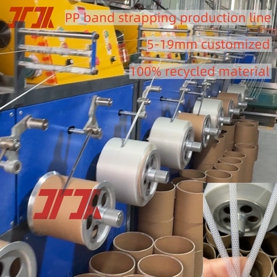 Línea de producción de flejes de PP impulsada por motor GUOMAO, seis flejes de salida para 450-500 KG/H