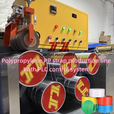 Máquina de fabricación de correas de 5-19 mm de PP personalizable Error de grosor dentro de 0.03 mm con PLC