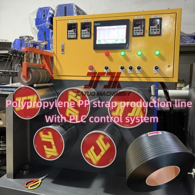 Máquina para fabricar fleje de plástico PP de 5-19 mm de ancho con control PLC y bobinador automático