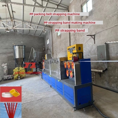 Máquina de fabricación de correa para ruedas de relieve SKD-11 equipo de producción de correa para correa