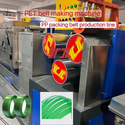 Máquina de fijación de PET equipo de fijación de PET de alta velocidad máquina de extrusión de PET