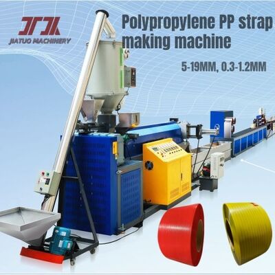 Máquina de fabricación de correas de material reciclado de PP de alta velocidad con motor GUOMAO