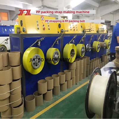 Máquina flejadora de PP Equipo flejador de PP de alta velocidad con 5–12 mm con sistema de control 100% PLC