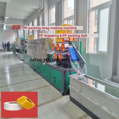 Máquina para fabricar correas de embalaje de PP Equipo de correas de PP de 5-15 mm para filtros circulantes de gran superficie de cuatro mallas