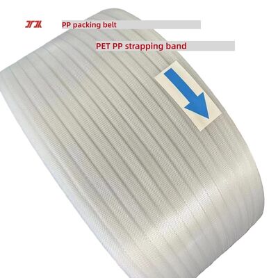 PP plastic strapping 5-19mm PP strapping belt PP polypropylene strapping high-speed strapping machine