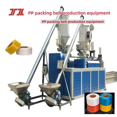 Equipo de producción de correas de PP máquina de fabricación de correas de PP de 15 mm para materiales de PP 100% reciclados