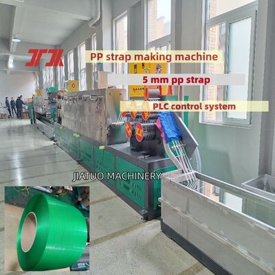 Máquina de fabricación de correas de PP de alta eficiencia de 5 mm, con control automático