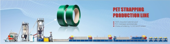 correa del ANIMAL DOMÉSTICO de la anchura de 32m m que hace la cadena de producción de máquina 0.6mm-1.2m m