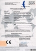 China SHENZHEN JIATUO PLASTIC MACHINERY CO.,LTD certificaciones