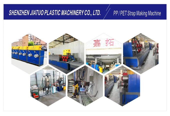 MAQUINARIA PLÁSTICA CO., perfil de compañía de LTD 0 de China SHENZHEN JIATUO