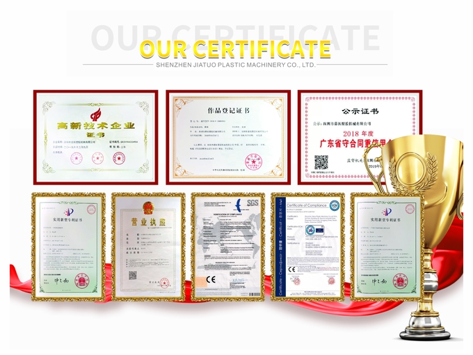 MAQUINARIA PLÁSTICA CO., perfil de compañía de LTD 3 de China SHENZHEN JIATUO