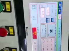 Envasador de cinta de PP de equipo de cinta de embalaje de PP