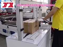 Máquina de embalaje automática