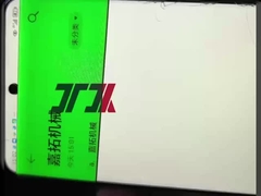 Máquina para fabricar correas de PET