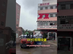 Equipo de producción de correas de PP