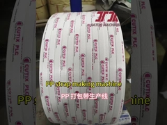 Línea de producción de fleje PP 5-19 mm Máquina para fabricar fleje PP Extrusora de banda 200 kg/h Capacidad Máxima