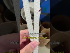 5-19mm Plastic Polypropylene PP Strap Extrusion Machine With Automatic Screen Changer