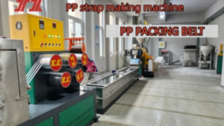 Planta de fabricación de equipos de flejado de PET PP