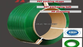 Cinta de acero de plástico PET de 16 mm