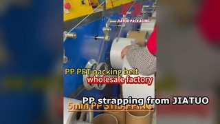 Cinturón de embalaje de PP de 5-19 mm