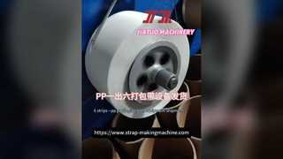 Equipo de producción de flejes de PP/máquina para fabricar correas de PP