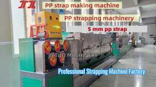 PP/PET strapping making machine factory